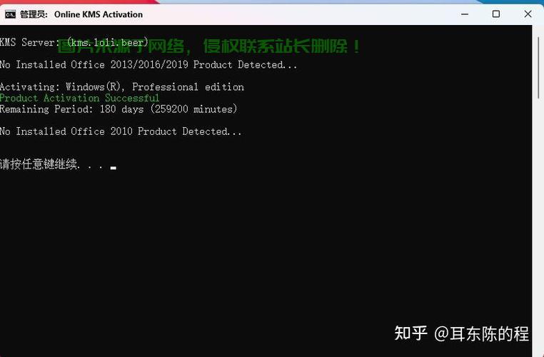 U盘全新Win10安装教程，一键迁移系统，轻松搞定！ 第3张