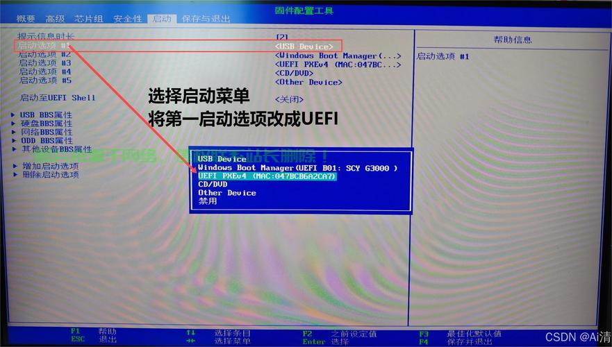Win10启动加速秘籍，解决无快速启动问题！ 第3张