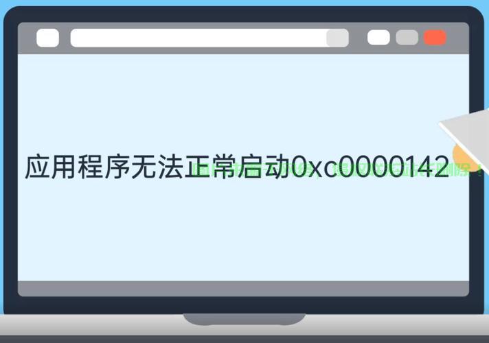 Win10启动故障终极解决方案! 第2张 Win10启动故障终极解决方案! 第2张