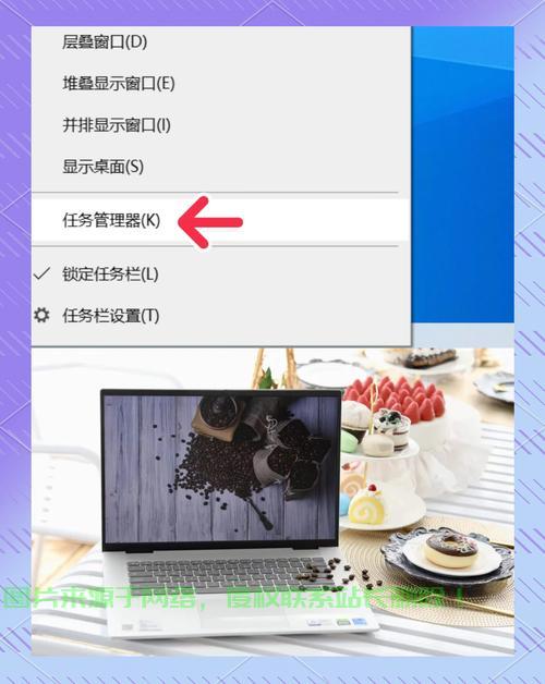 Win10启动优化秘籍，详解启动项服务，让你的电脑瞬间启动！ 第2张