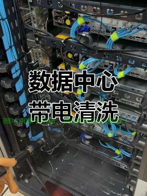 大型服务器怎么保养? 第1张