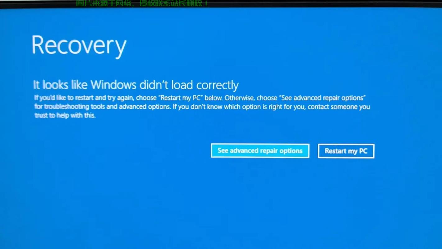 Win10游戏蓝屏问题详解与解决策略指南 第1张