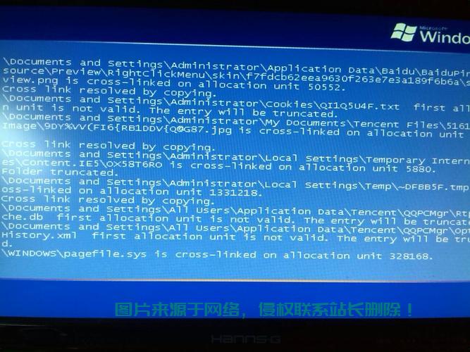 Win10游戏蓝屏问题详解与解决策略指南 第3张