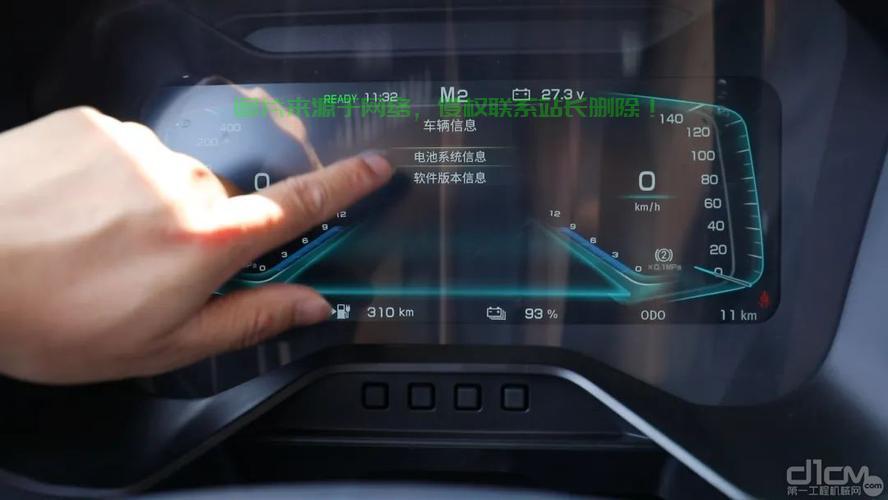 Win10电量显示全攻略，快速查看电量，解决电池问题！ 第1张