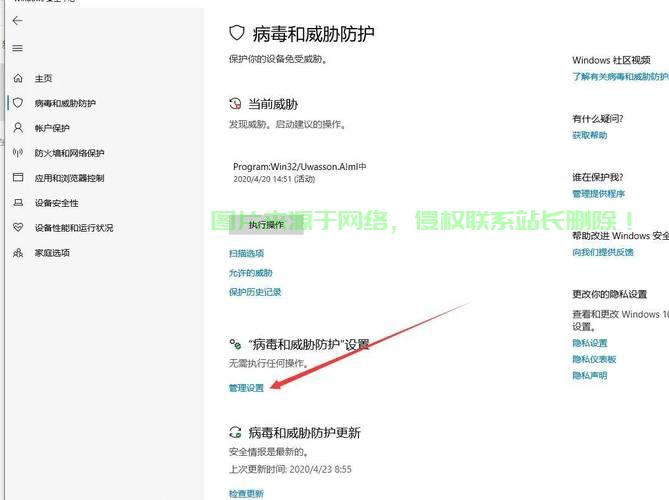 Win10用户密码关闭攻略，轻松操作，安全无忧！ 第1张