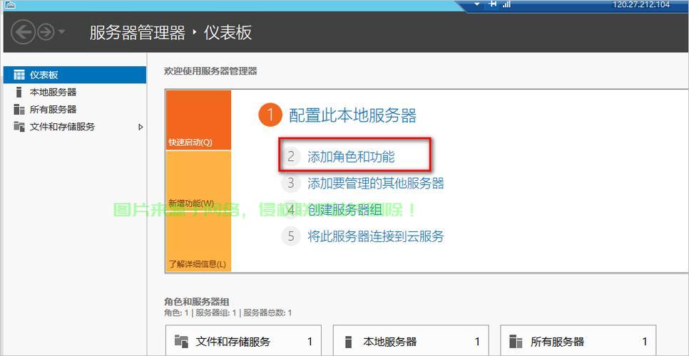 吞噬服务器怎么查找角色? 第1张