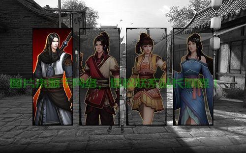 吞噬服务器怎么查找角色? 第3张