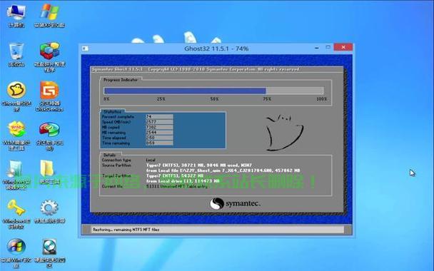 WinPE助力Win10引导修复秘籍，轻松解决引导问题困扰 第1张