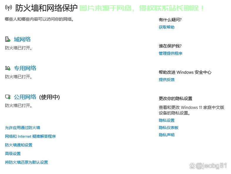 apex服务器怎么切换中文? 第2张