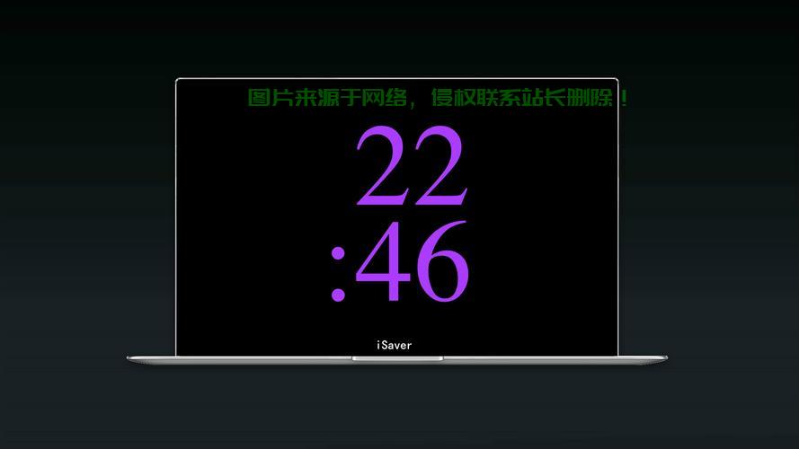 Win10透明图标DIY教程，打造炫酷个性化桌面体验！ 第1张