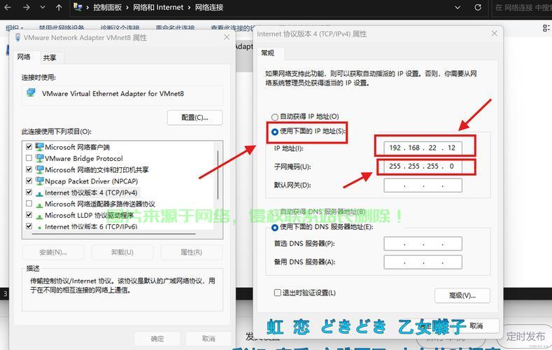 怎么登ssh服务器地址? 第1张