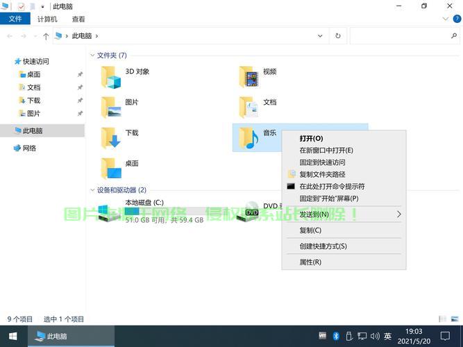 Win10系统刻录秘籍，轻松上手刻录技巧 第2张