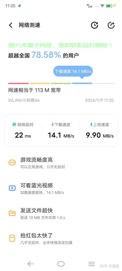 Win10断网频发，问题解析与解决方案全攻略 第2张