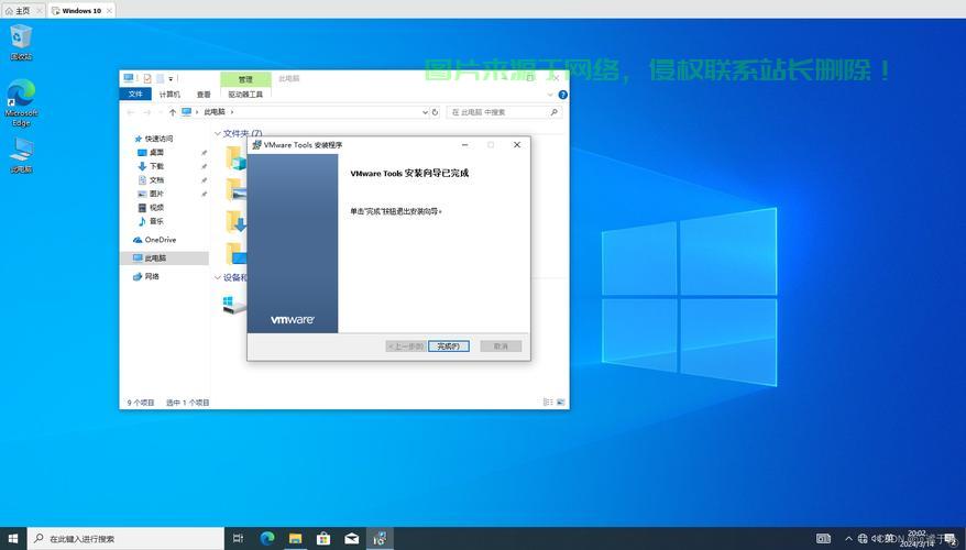 Win10安装卡顿终极解析，解决界面卡顿的有效方法！ 第2张