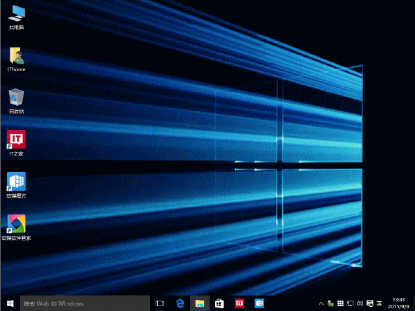 Win10全透明效果揭秘，炫酷视觉体验指南！ 第3张