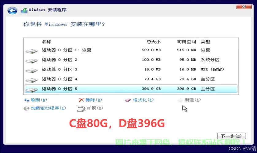 Win10硬盘弹出功能大解析，轻松管理存储，你的设备你做主！ 第1张