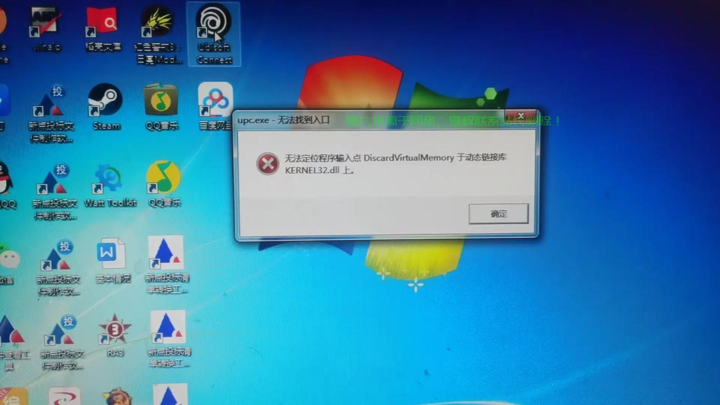 Win10系统光驱无法显示问题终极解决方案 第3张