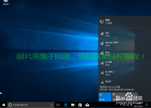 Win10小娜秘籍大揭秘，轻松掌握隐藏技巧，让你的小娜更智能！ 第2张