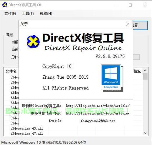 Win10原版激活密钥，一键激活操作系统，轻松上手！ 第3张