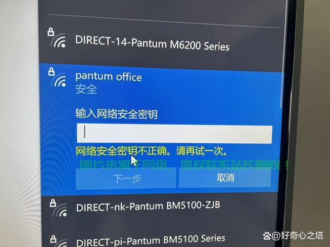 Win10镜像安装疑难解析，轻松解决安装难题 第2张