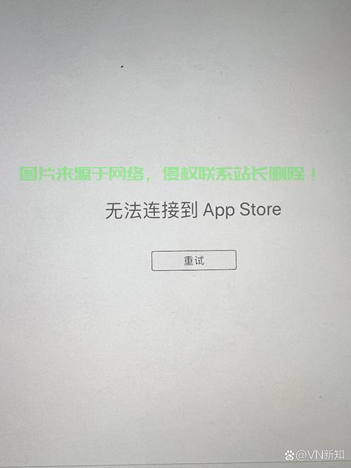 Win10镜像安装疑难解析，轻松解决安装难题 第1张