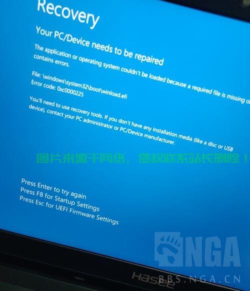 Win10安装疑难全解析，轻松解决安装出错问题！ 第2张