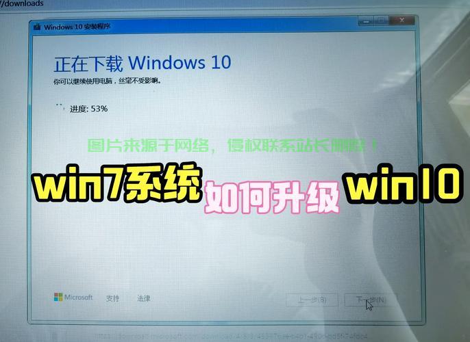 Win10安装疑难全解析，轻松解决安装出错问题！ 第3张