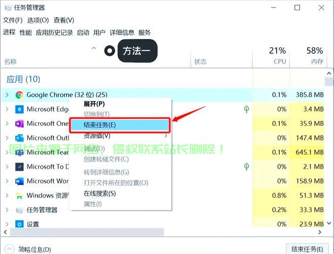 Win10语言功能关闭教程，简洁操作，告别多余语言，一键达成！ 第3张