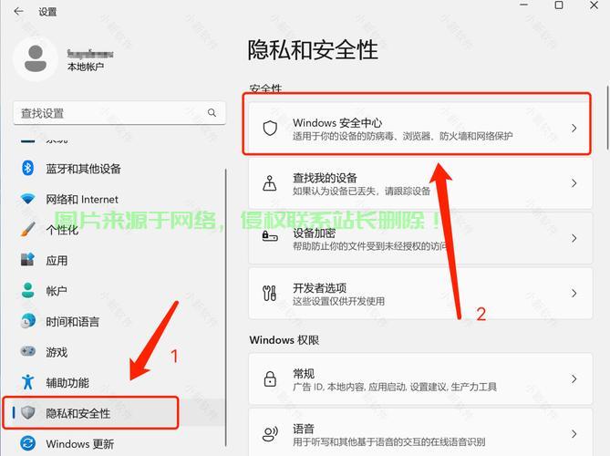 Win10语言功能关闭教程，简洁操作，告别多余语言，一键达成！ 第1张