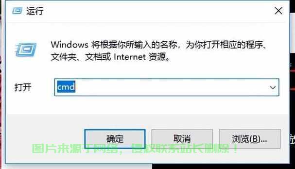 Win10激活失败不用愁，终极解决方案来拯救！ 第3张