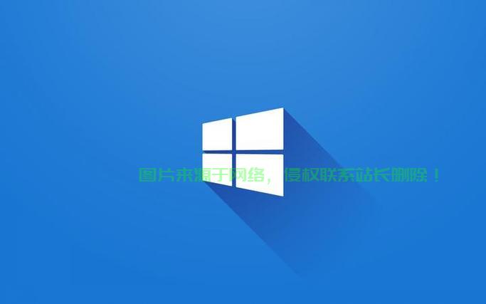 Win10电脑磁盘碎片清理终极指南 第2张