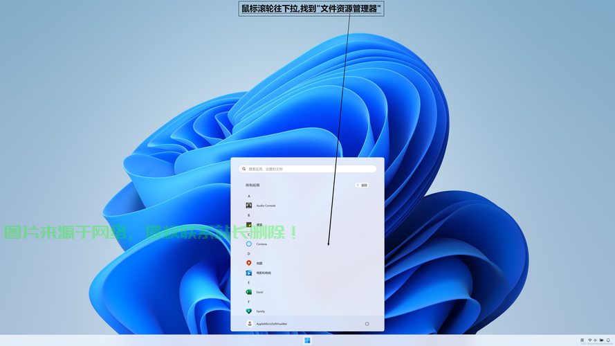 Win10启动优盘制作详解，轻松上手，掌握制作启动盘秘籍！ 第2张