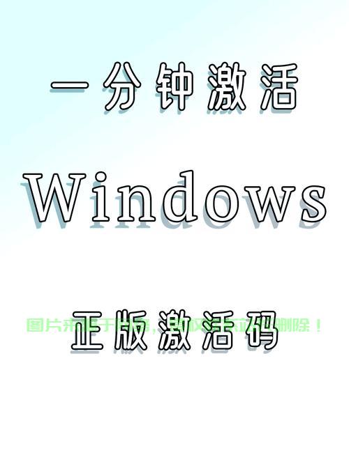 Win10升级止步,终极方法阻止升级,轻松掌控系统更新! 第1张 Win10升级止步,终极方法阻止升级,轻松掌控系统更新! 第1张