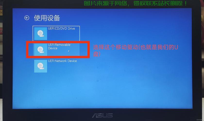 Win10系统硬盘分区问题轻松解决指南 第2张