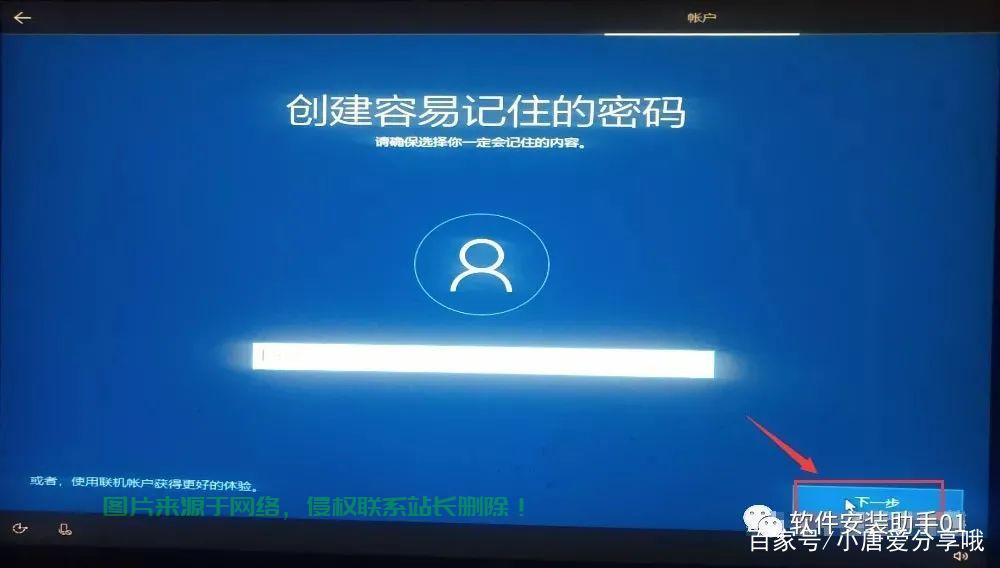 Win10电脑PE模式深度解析,一步步带你进入PE环境 第1张 Win10电脑PE模式深度解析,一步步带你进入PE环境 第1张