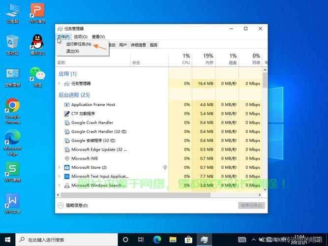 Win10切屏卡死问题解决方案揭秘！ 第2张