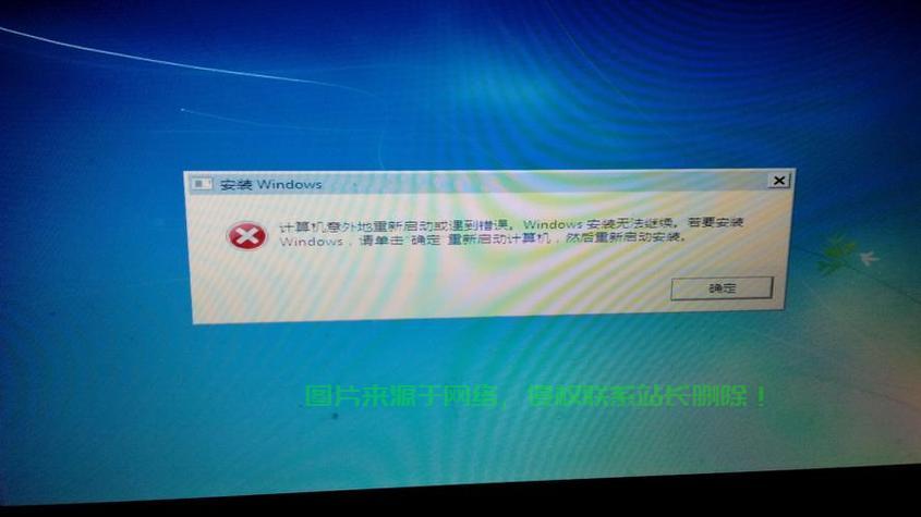 Win10切屏卡死问题解决方案揭秘！ 第1张