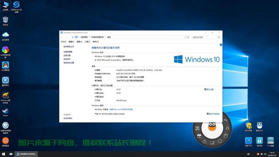 Win10系统U盘无法打开问题解析与解决指南 第3张