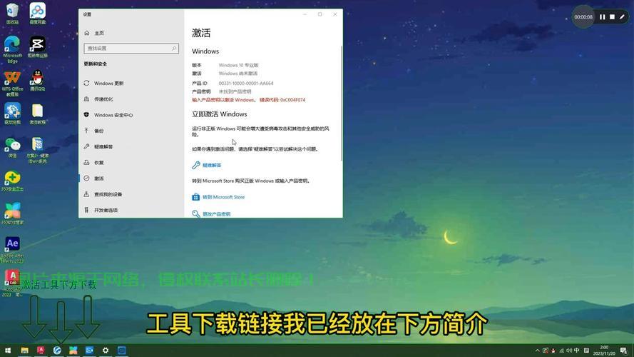 Win10文件复制卡顿终极解析与解决宝典 第3张