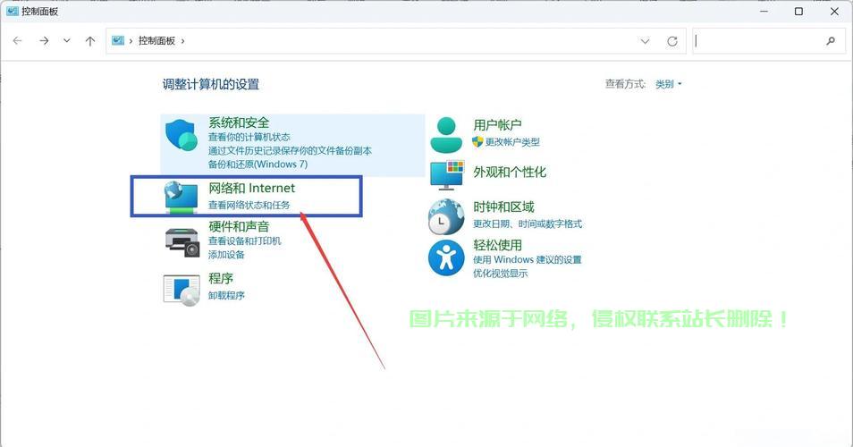 Win10启动应用优化秘籍，提速技巧大揭秘！ 第1张