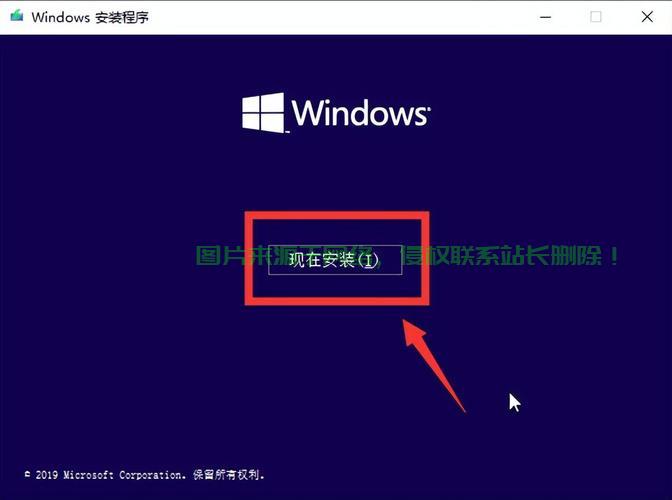 揭秘Win10进入PE模式的方法，轻松进入预安装环境大揭秘！ 第2张