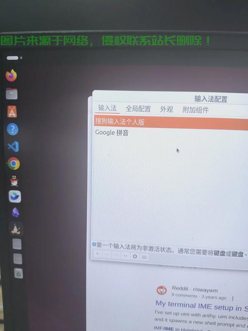 阿里云服务器怎么连接ubuntu? 第1张