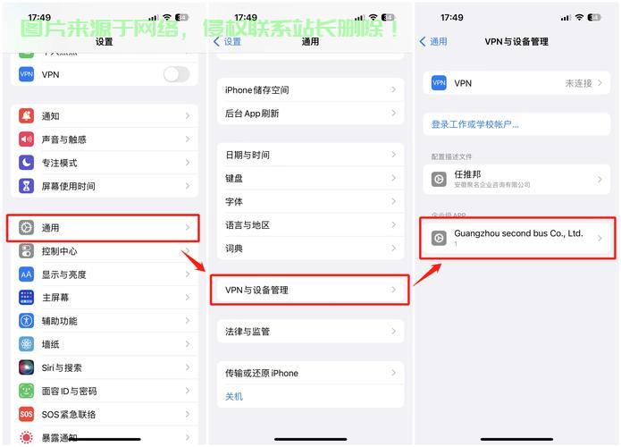 不用服务器怎么下载? 第1张