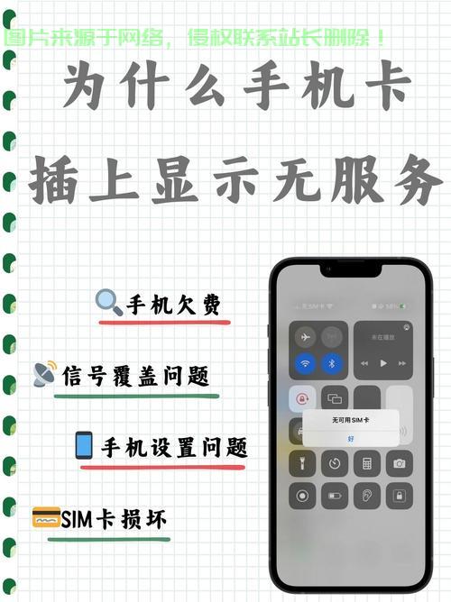 微信怎么没有本地服务器? 第1张