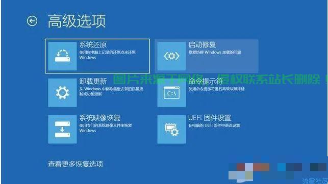 Win10高级模式揭秘,轻松进入,功能全面解析 第1张 Win10高级模式揭秘,轻松进入,功能全面解析 第1张