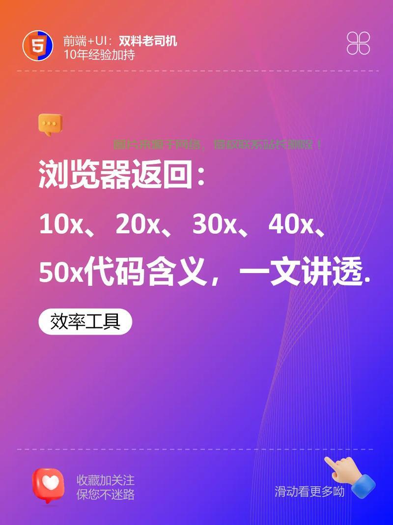 mc怎么搜索服务器号? 第1张
