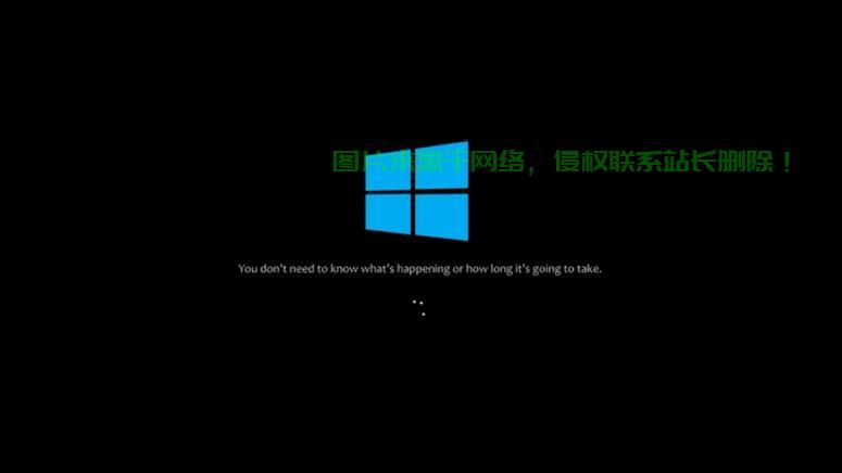 Win10开机启动故障解决宝典 第1张