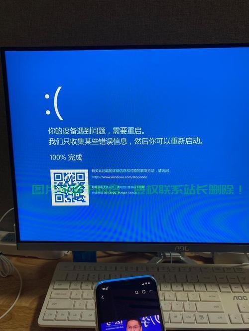 Win10开机启动故障解决宝典 第2张