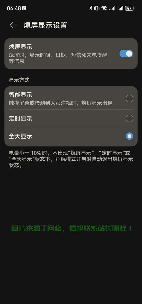 怎么关闭自动发现服务器? 第1张