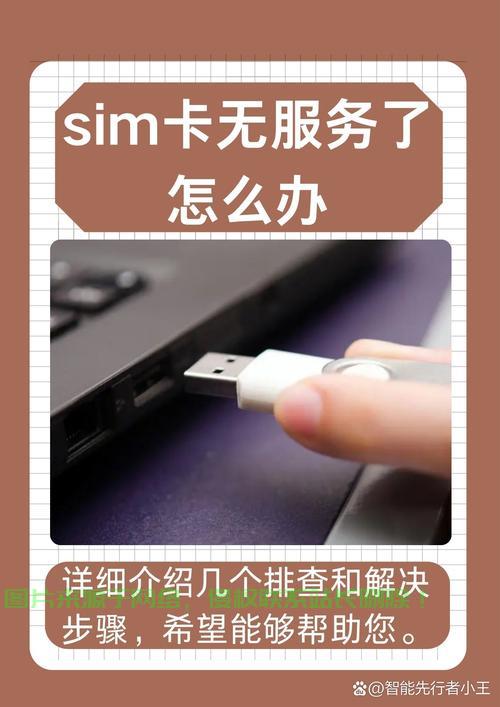 aternos服务器太卡怎么办? 第1张